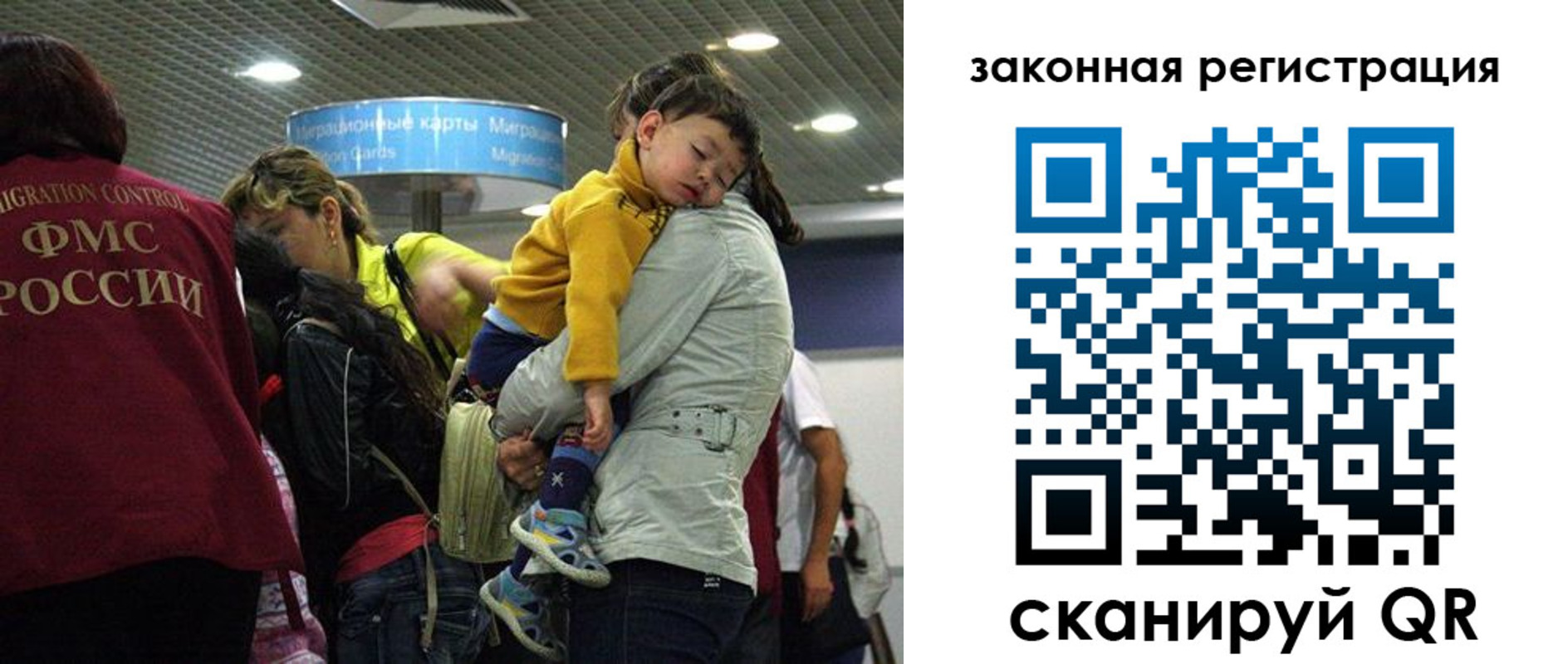 форма 3 в Салавате